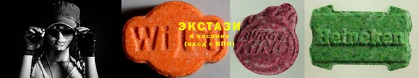 гашиш Балабаново